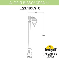Садово-парковый светильник Fumagalli U23.163.S10.WXF1R