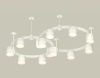 Комплект подвесного светильника Ambrella Light Techno Ring XR92211002 (A9221, A9226, C9236, C9231, N8402)