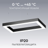 Подвесной светильник Apeyron OLA R30-041