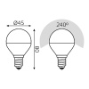 Лампа светодиодная Gauss Basic E14 5,5W 4100K 10531252T