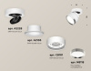 Спот Ambrella Light Techno Spot XM8101003 (A2228, A2105, C8101, N8118)