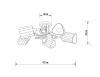 Потолочная люстра Arte Lamp Glamore A5076PL-5BK