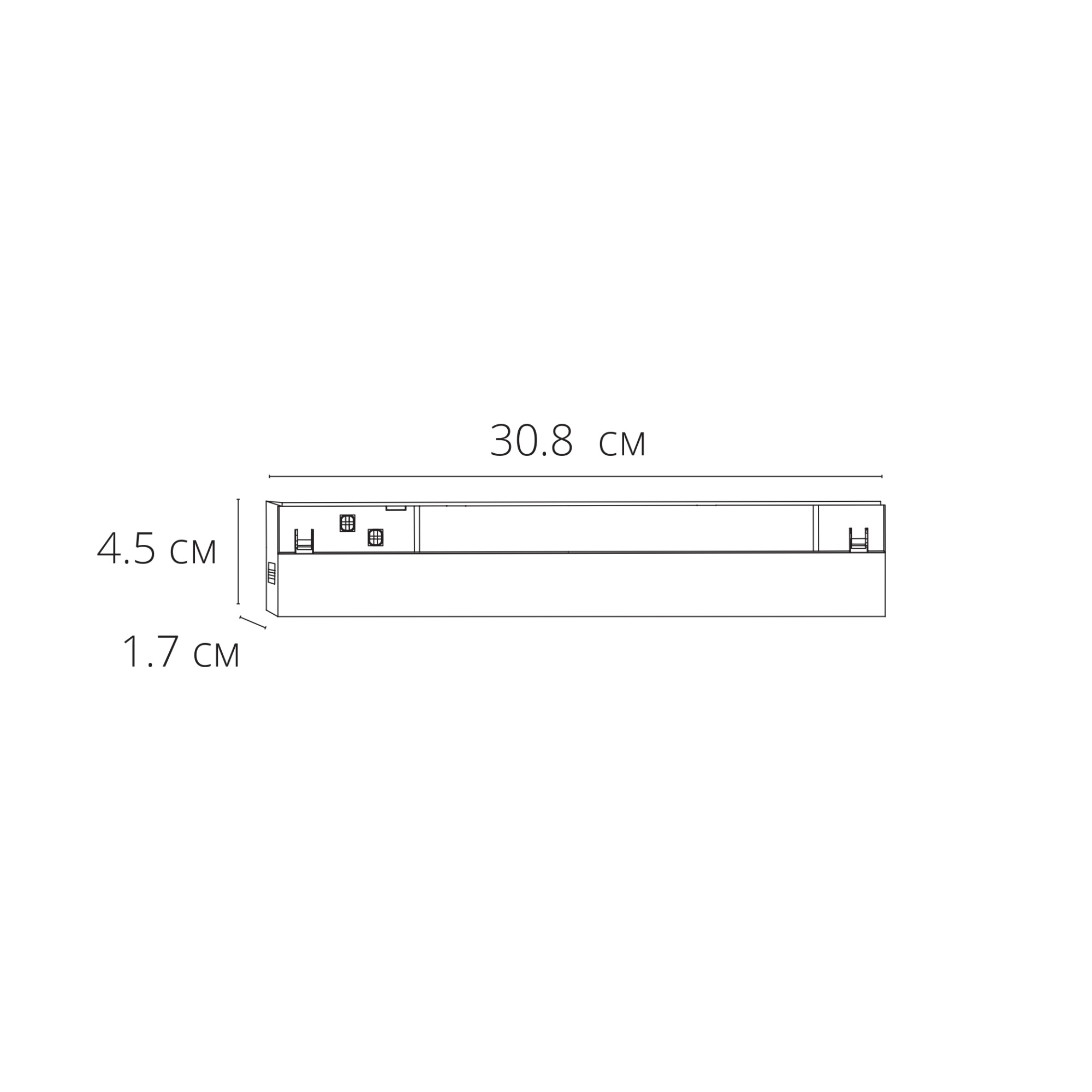 Трековый магнитный светильник Arte Lamp Expert A5745PL-1BK