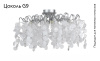 Потолочная люстра Crystal Lux Tenerife PL8 Silver