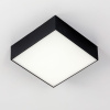 Накладной светильник Citilux Тао CL712X122N