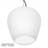 Подвесной светильник iLamp Moon AP9041-1C WH