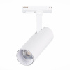 Трековый светильник ST LUCE MONO ST350.536.10.36
