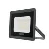 Прожектор Wolta WFL-70W/06