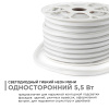 Светодиодный неон мини Apeyron 220В 5,5Вт/м smd2835 120д/м IP65 50м красный 17-36