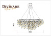 Подвесная люстра Divinare Salice 3136/01 SP-8