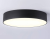 Потолочный светильник Ambrella Light Orbital Air Alum FV5533
