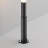 Основание с регулировкой по высоте Maytoni Shelf CA025BA-B