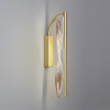 Настенный светильник Odeon Light L-Vision Spira 5468/4WL