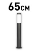 Ландшафтный светильник ЭРА Беллона GBF-103-BL-0650 230В Е27 IP54 черный Б0071043