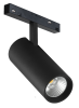 Трековый магнитный светильник iLedex Vision 4822-007-D75-30W-38DG-3000K-BK