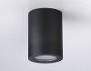 Накладной светильник Ambrella Light Techno spot TN22799