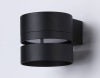 Бра Ambrella Light Techno spot TN71073