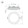 Влагозащищенный светильник Arlight LTD-135SOL-20W Day White 020711