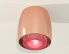 Потолочный светильник Ambrella Light Techno Spot XS1144011 (C1144, N7193)