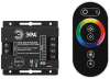 Контроллер с радио пультом Эра RGBController-12/24V-288/576W-IP20-RF Б0061111