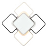 Потолочная люстра Natali Kovaltseva East LED SMART 84004