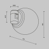Трековый магнитный светильник Maytoni Technical Luna TR229-1-5W4K-BS