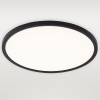 Потолочный светильник Natali Kovaltseva Plain LED LAMPS 81114/4C