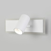 Спот Eurosvet Binar 20127/1 LED белый
