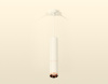 Подвесной светильник Ambrella Light Techno Spot XP6322030 (A2301, C6355, A2063, C6322, N6135)