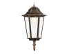 Уличный подвесной светильник Ambrella Light Garden ST2031
