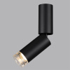 Спот Odeon Light Hightech Ligo 7135/8CL