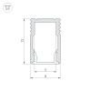 Алюминиевый профиль Arlight SL-MINI-8-H12-2000 WHITE 037107