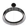 Подвесной светильник Lumion Ledio Kava 8371/40L