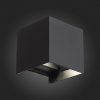 Настенный светодиодный светильник ST Luce SL560.401.02