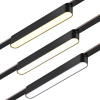 Трековый низковольтный светильник Novotech Shino Easy 359462
