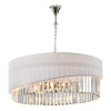 Подвесная люстра iLamp Casa P9508-6 Nickel