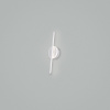 Настенный светильник Freya Wish FR6125WL-L16W