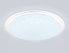 Потолочный светильник Ambrella Light Orbital Dance FZ770