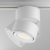 Трековый светильник Maytoni Technical Yin TR084-1-15W3K-W