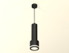 Подвесной светильник Ambrella Light Techno Spot XP8111010 (A2302, C6356, A2101, C8111, N8415)