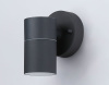 Уличный настенный светильник Ambrella Light Garden ST3702