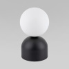 Настольная лампа TK Lighting 16044 Miki a068659