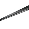 Трековый светильник Lumker SY-LINK-1200-BL-40-WW 016844