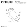 Встраиваемый спот Citilux SkyPORT.10 CL512S10R