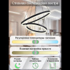 Подвесная люстра Natali Kovaltseva Oreol LED LAMPS 81298