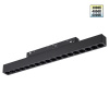 Трековый низковольтный светильник Novotech Shino Flum 359623