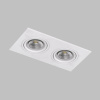Встраиваемый светильник Denkirs DK3022-WH