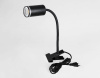 Настольная лампа Ambrella Light Wall FW2468