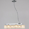 Подвесная люстра Illumico IL0834-6PSQ-26 CR DS