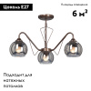 Потолочная люстра Vitaluce V3951-7/3PL